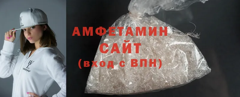 наркошоп  Бежецк  Amphetamine Розовый 